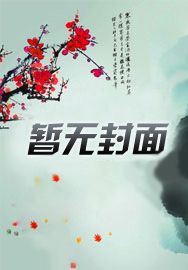 战锤：钢铸命途